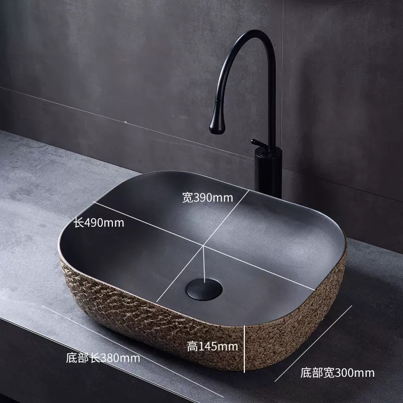 Large rectangular single basin with rounded corners