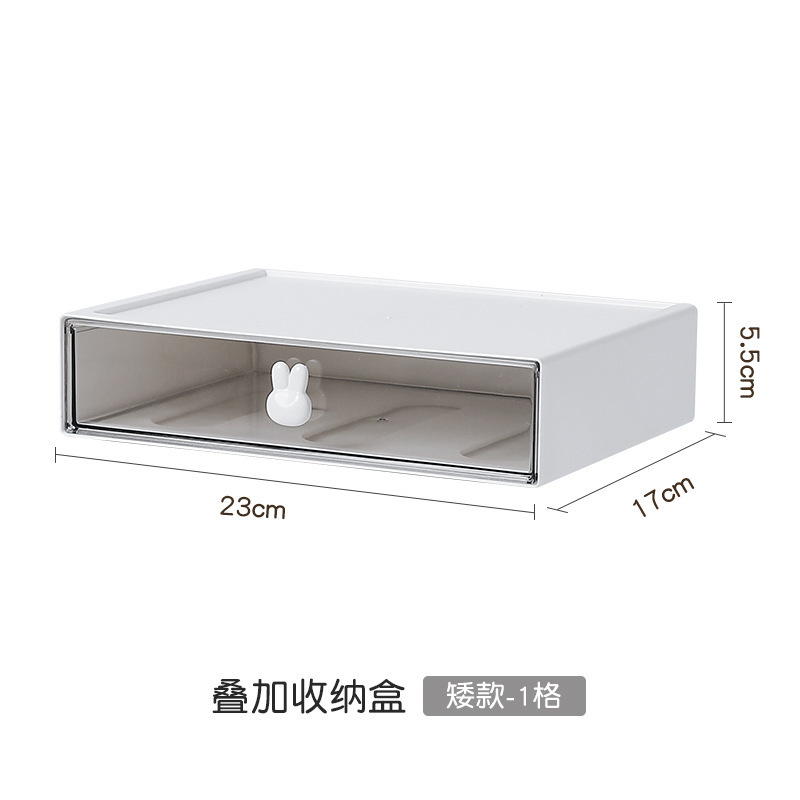 White Short 1-Drawer