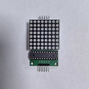 LED MAX7219 Steuer modul 1*64 Einzelchip-Mikrocomputer-Anzeige modul mit 5-Draht-Elektronikmodulen DIY für Arduino