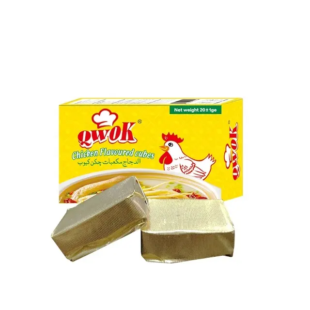 HALAL tipo macio natural frango caldo cubo tempero cubo para cozinhar