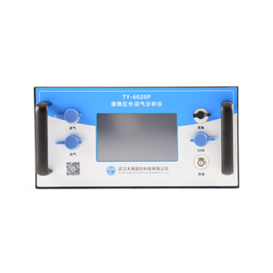 Analizzatore portatile CO,CO2,H2,O2,CH4,CnHm, potere calorifico dell'analizzatore del Syngas del sensore di alta precisione TY-6030P - Product Image 3