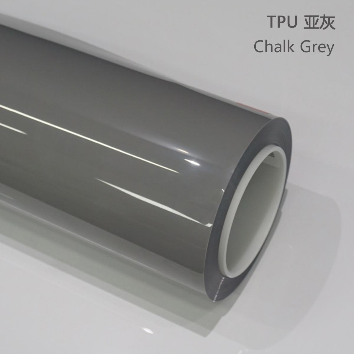 TPU sub gray