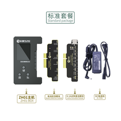 Mijing No necesita soldadura cara de matriz de programador para <span class=keywords><strong>IPhone</strong></span> X -14 Pro Max Face ID reparar Cable Flex