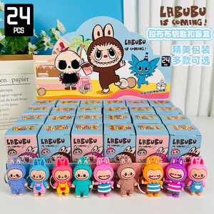Ailu karikatür Labubu gizemli kutu Anime kör kutu şekil sevimli bebekler anahtarlık Blindbox çocuklar Charm Labubu kör kutu oyuncaklar - Product Image 4