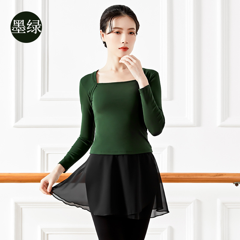 colorful Dark Green