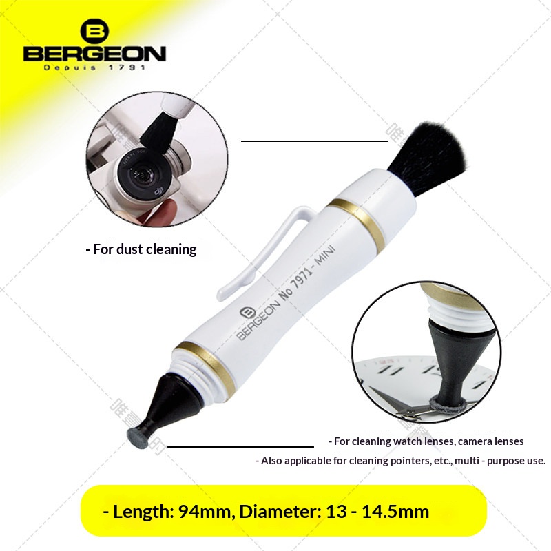 Mini stylo de nettoyage fin