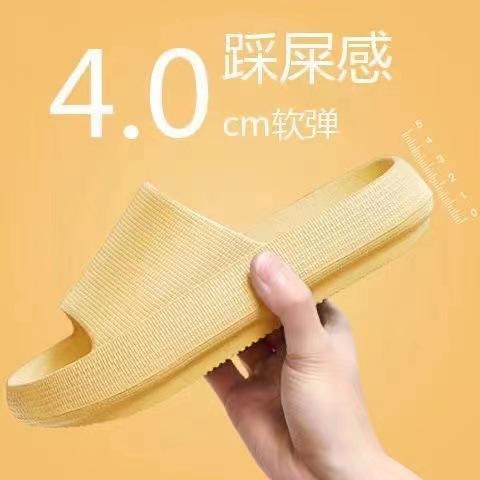 สีเหลือง