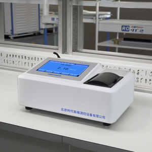 Grande LCD Desktop <span class=keywords><strong>Colorimeter</strong></span> Direct Data Reading Operação Chave Simples para Chroma Detection Surface Water Lab Supplies - Product Image 6
