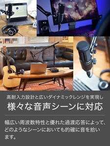 AT2020 CardioidコンデンサーStudio XLRマイク、プロジェクト \/ホームアプリケーションに最適 - Product Image 5