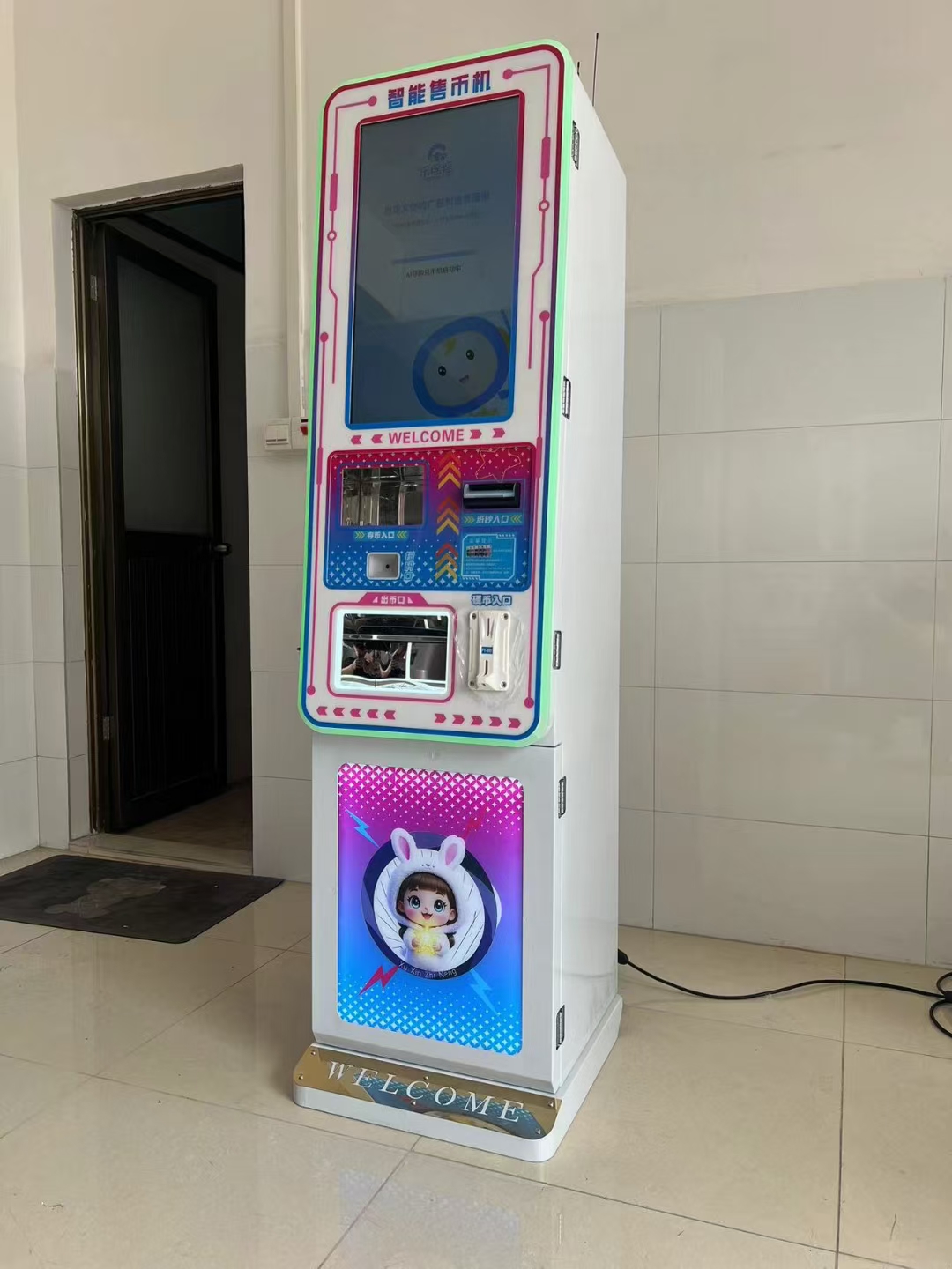 Yc--v03 sky blue (21.5 super currency machine)
