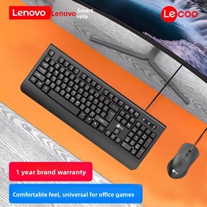 CM105 Simplicidad y practicidad, kit de teclado y ratón con cable USB para juegos de oficina, teclado y ratón 2 en 1 - Product Image 5