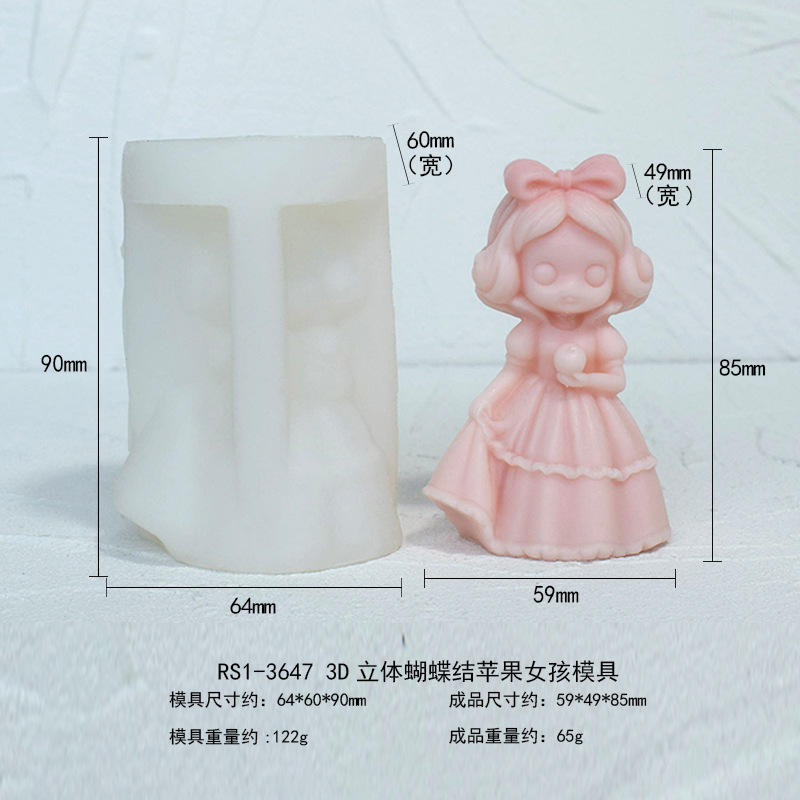 3647 3d arc pomme fille moule