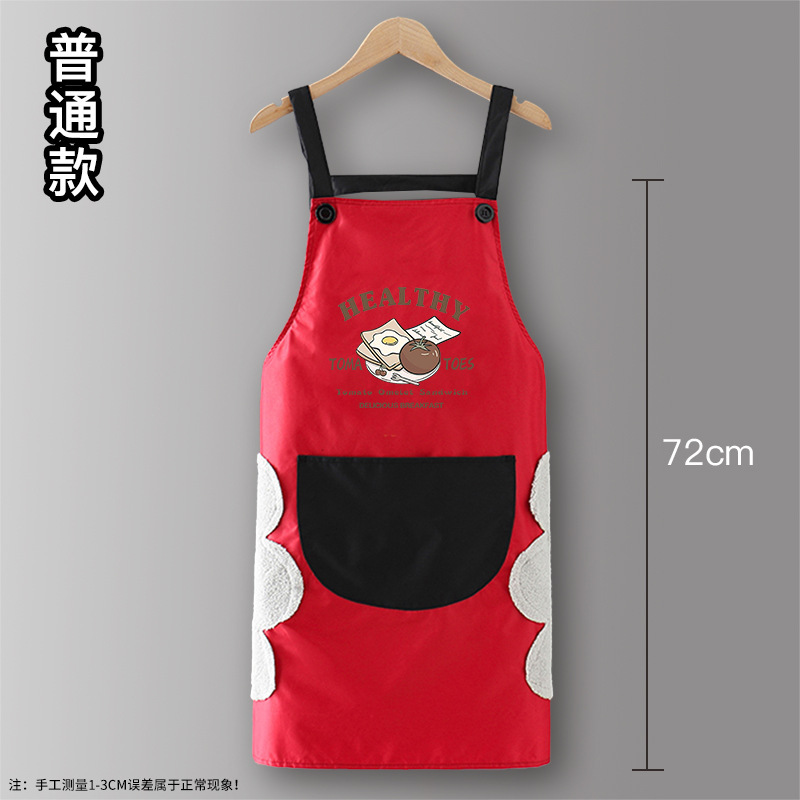 Correa impermeable de tomate rojo y negro de 72 cm.