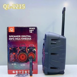 新款60w输出动力电池源户外蓝牙扬声器，带RGB灯12英寸大低音炮 - Product Image 4