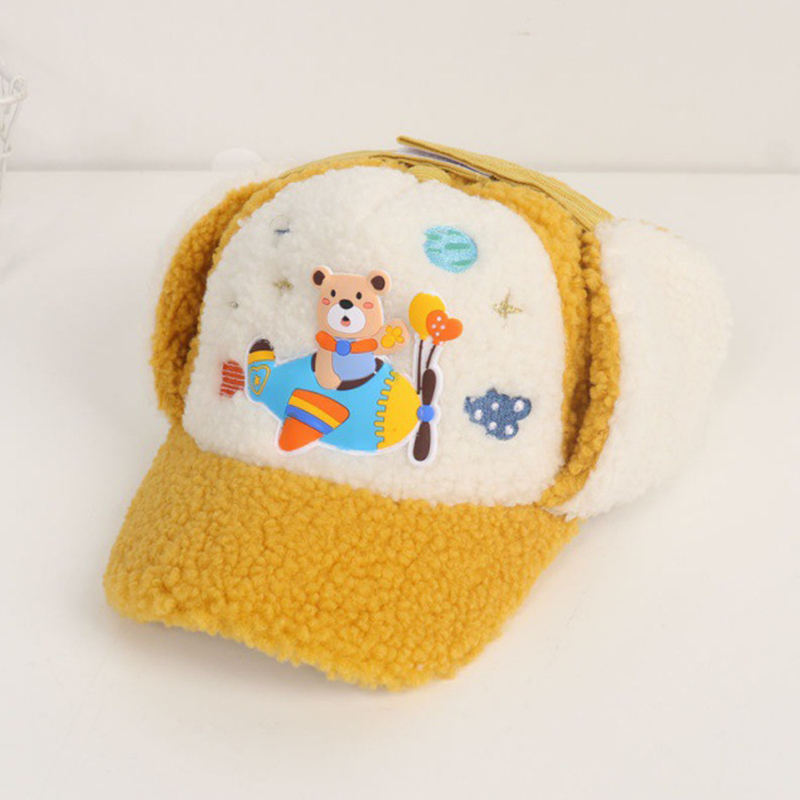 สีเหลือง