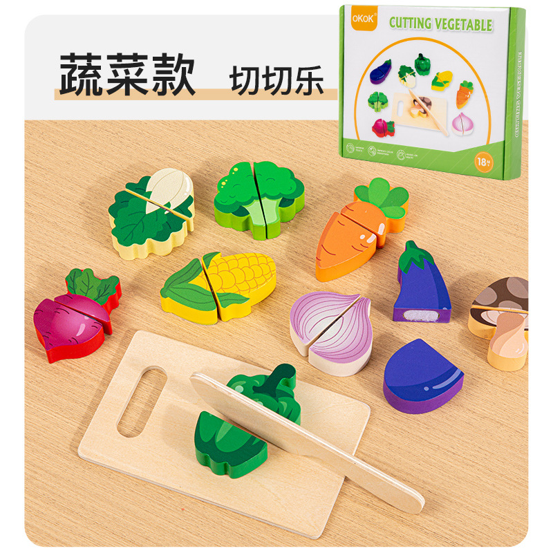 Yy-3360 légumes chicele