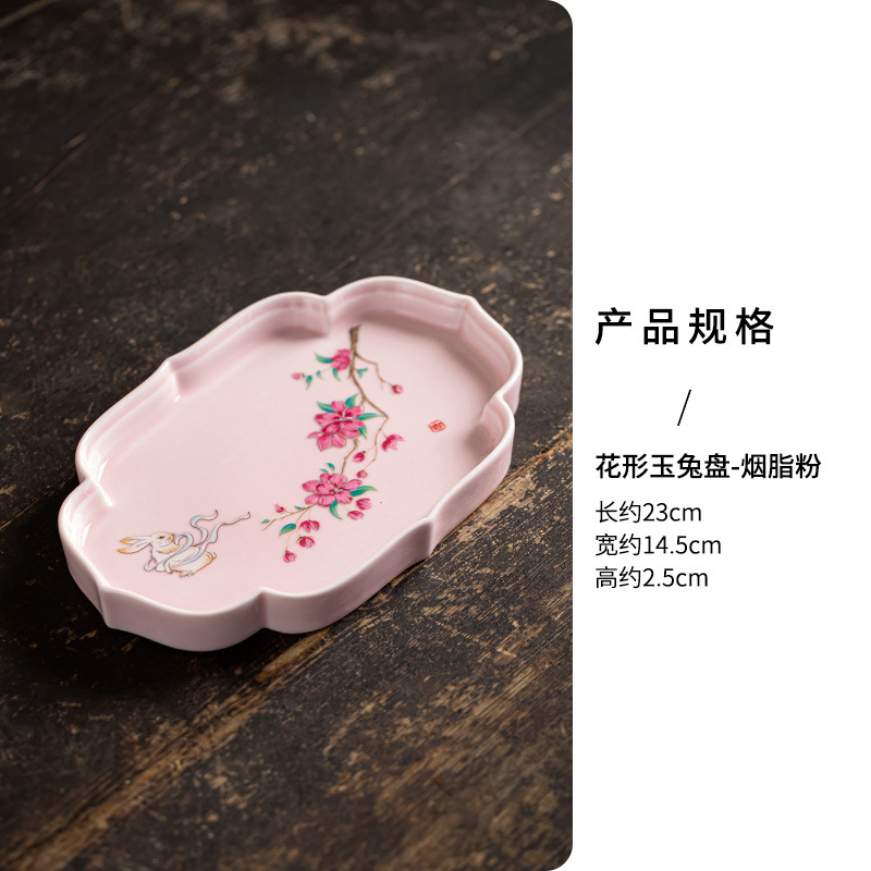 Conejo de Jade en forma de loto - Flor de cerezo rosa