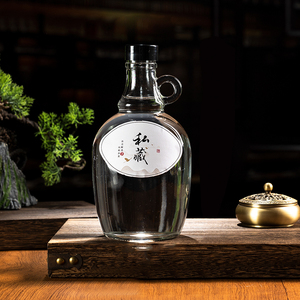 半加仑/1加仑透明玻璃酒瓶加州发酵罐玻璃瓶啤酒咆哮者苏打水带黑色盖子