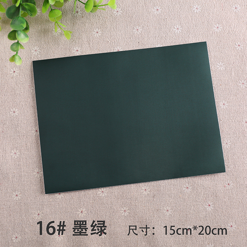 16. Ink green