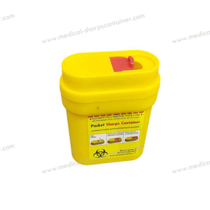 Petit conteneur médical jetable, élimine les couteaux de cuisine, 0,2 l - Product Image 2