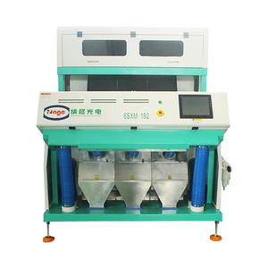 High Quality Chia Seed <strong>Color</strong> Sorter/<strong>sorting</strong> <strong>Machine</strong> Seeds Processing <strong>Machine</strong>