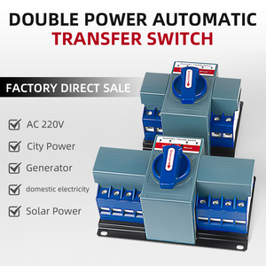 SF219G 63A 2P 4P Din ray monte çift güç dönüşüm izolasyon anahtarı MTS manuel Transfer ATS geçiş anahtarı - Product Image 4