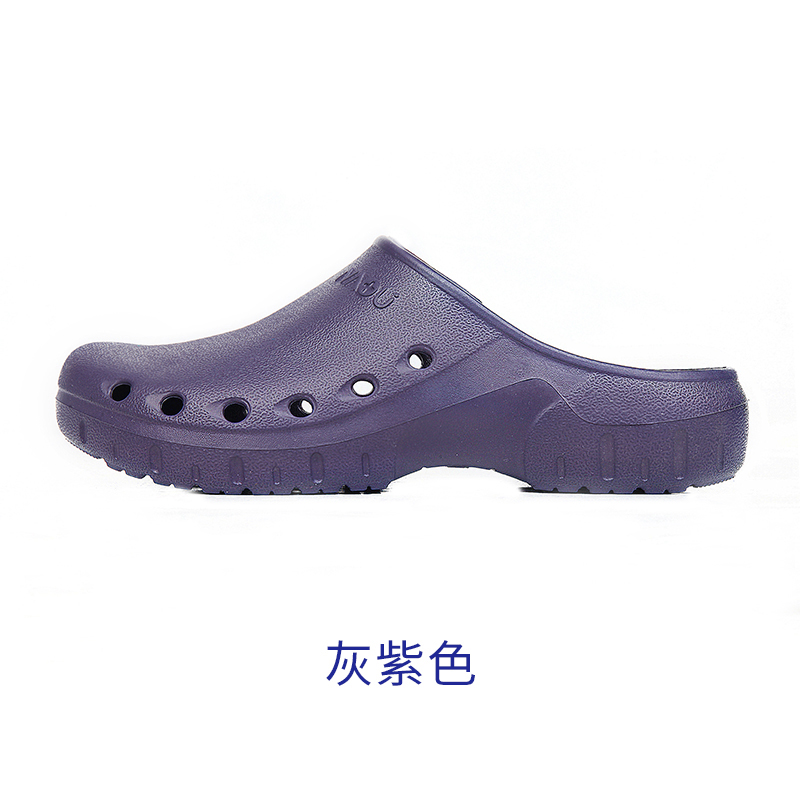 Violet foncé