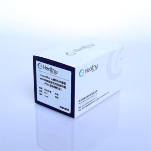 HealthyBiotech yüksek hassasiyetli 248 gen paneli moleküler tanı yakalama probu % 99.3% kapsama İnsan gen mutasyon Test kiti - Product Image 6