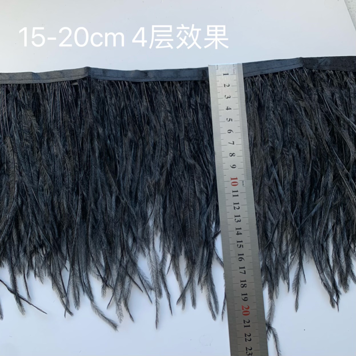 Pluma de avestruz de 4 capas, 15-20 cm.