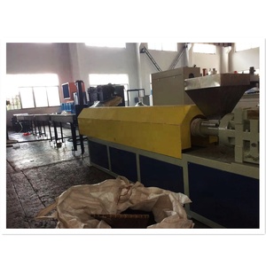 PE造蜡机用PE制片机裂解挤出工艺 - Product Image 5