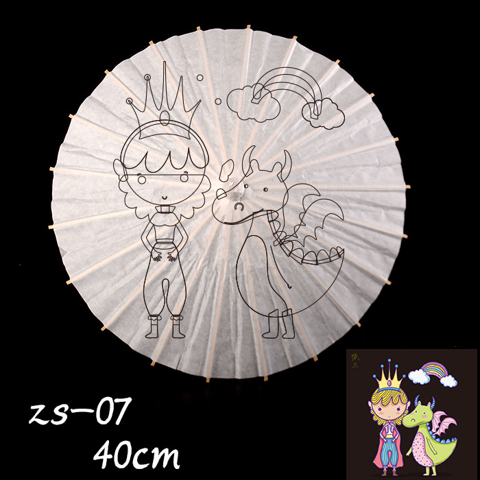 15 40cm