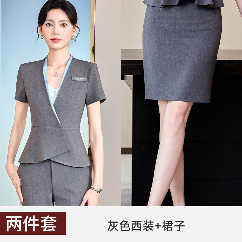 Grey suit skirt