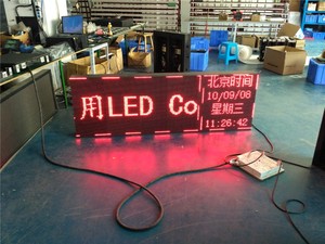 P10 Красный Одноцветный 32*16 точек прокрутка движущийся текст светодиодный модуль текстовая доска для объявлений бег сообщения - Product Image 2