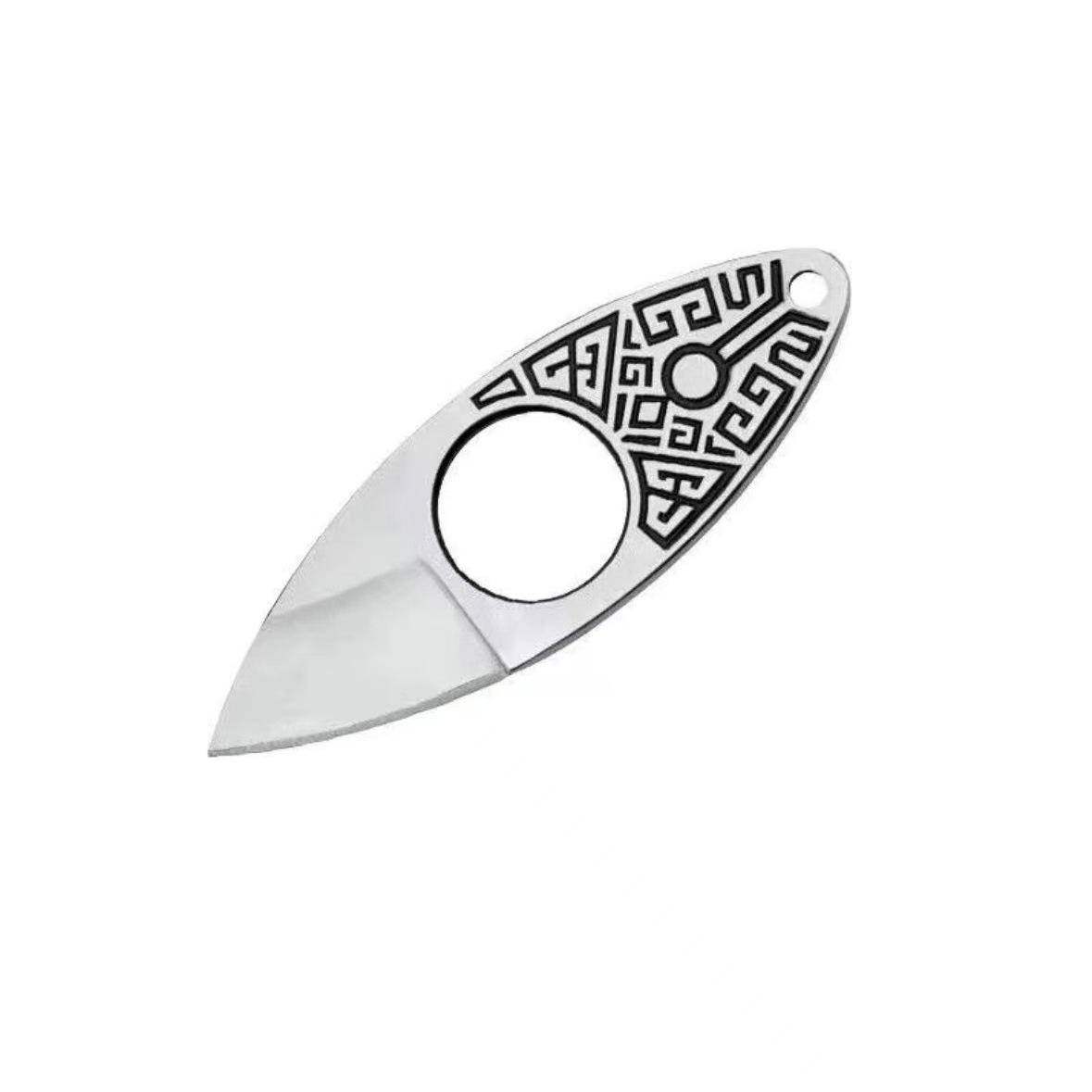 มีดวงแหวน