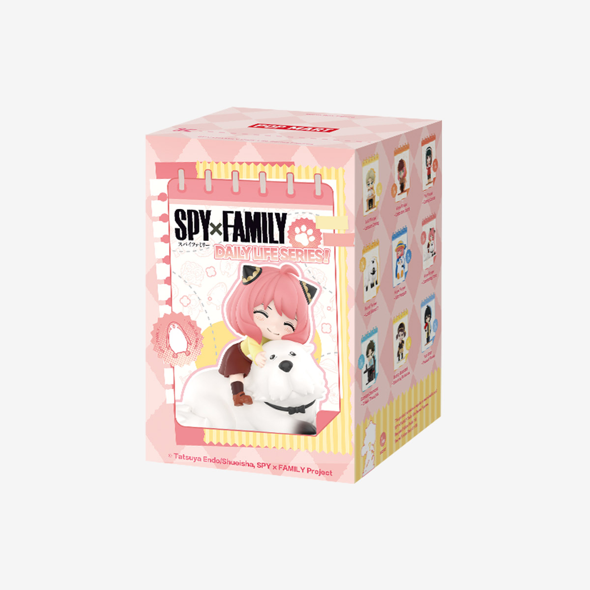 กล่องเดี่ยว