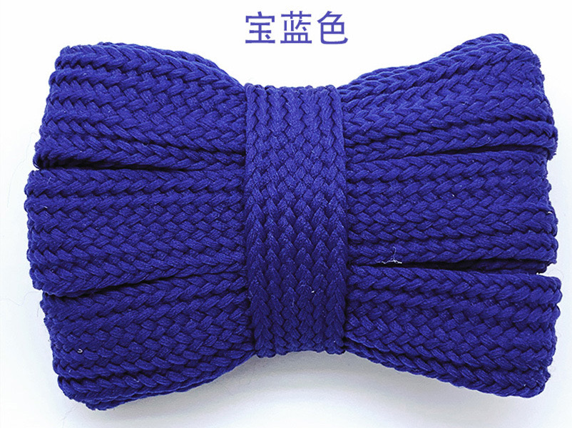 Bleu royal