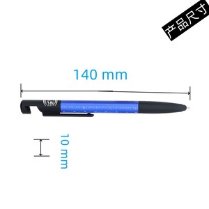 多功能6合1塑料圆珠笔热圆珠笔NFC功能螺丝刀工具笔 - Product Image 3