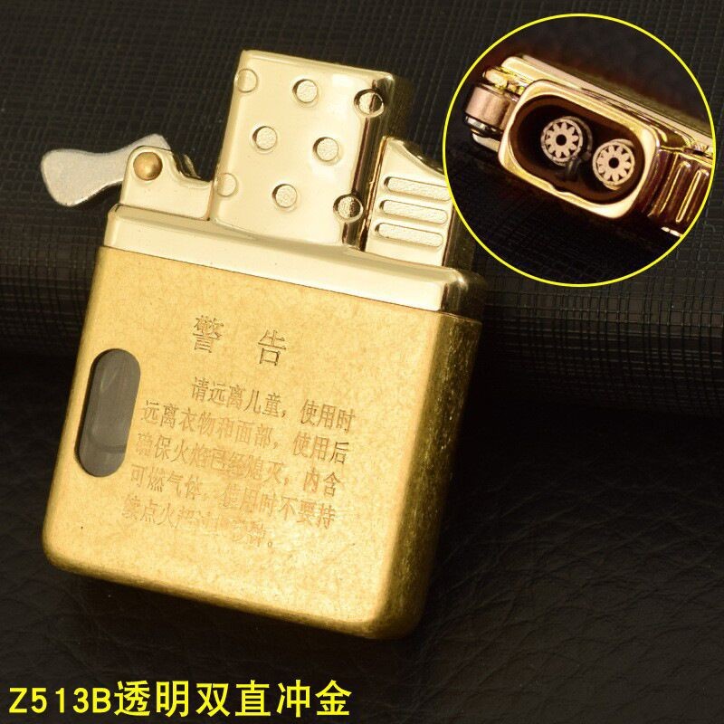 double flame gold