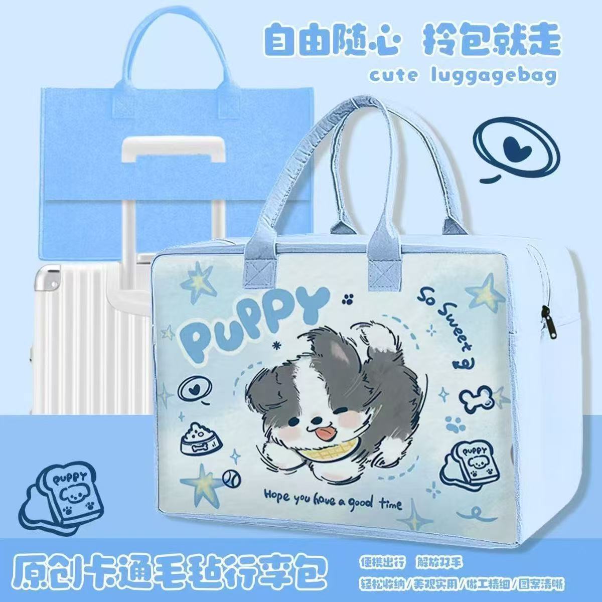 Azul claro-perro-403020