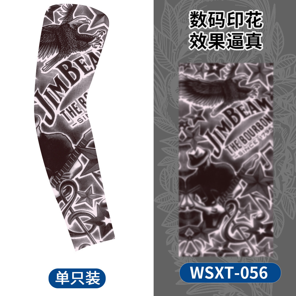 Wsxt-056