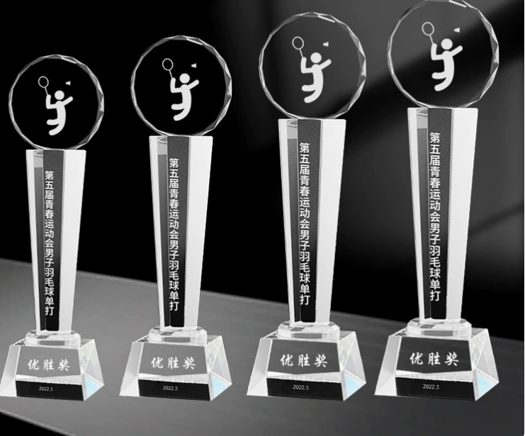 Badminton series trophy 1