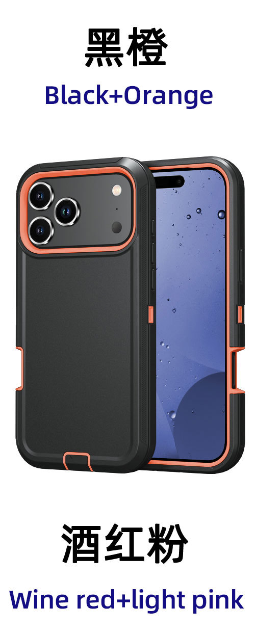 Noir orange