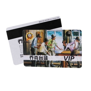 VIP印刷塑料卡厂家厂家优质PVC vip卡无芯片 - Product Image 1