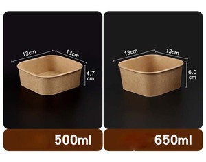 13*13*6ซม. กล่องอาหารคราฟท์กระดาษพร้อมฝาปิดที่ชัดเจนกล่องอาหารกลางวันขนมขบเคี้ยวแบบใช้แล้วทิ้งที่กำหนดเองจะออกไปกล่องบรรจุภัณฑ์ - Product Image 6
