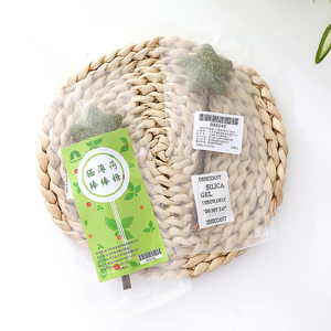 Pet Kitten Kitty Chewing Tooth Cleaning Natural Wood Lollipop Silvervine Teasing <strong>Cat</strong> <strong>Catnip</strong> Sick <strong>Catnip</strong> Toy
