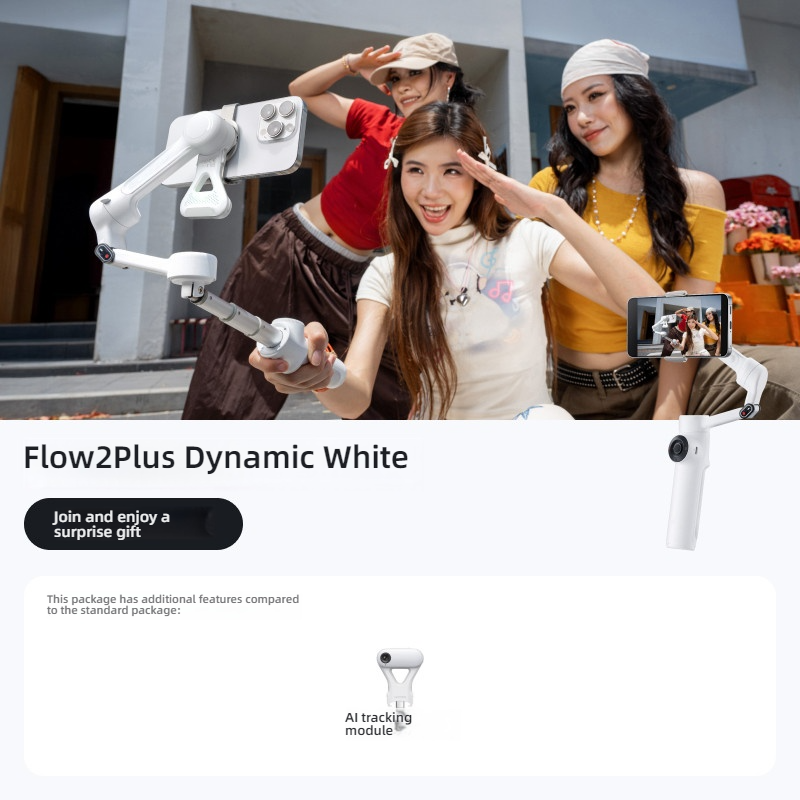 White Standard Set