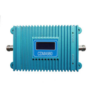 Bộ Lặp Sóng Gsm Giá Tốt Nhất Bộ Tăng Cường Tín Hiệu Di Động 900/1800Mhz Bộ Thu Tín Hiệu Điện Thoại Di Động - Product Image 1
