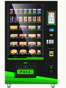 ホット & コールド食品自動販売機コールド & フローズンフード、サンドイッチからスナック自動販売機まで。 - Product Image 2