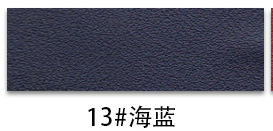 13#sea blue