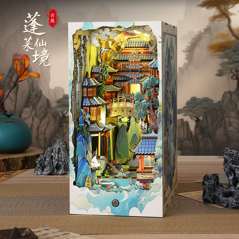 JTSL-15 Penglai Fairyland